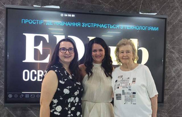 Н. Сеньовська, Н. Перехрист, О. Боднар